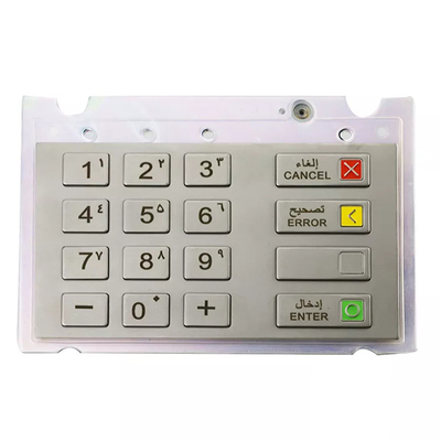 لوحة مفاتيح Wincor Nixdorf EPPV6 قطع غيار أجهزة الصراف الآلي لوحة مفاتيح Diebold 01750159457