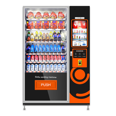 22 بوصة تعمل باللمس Bevrage Vending Machine كشك موزع كحول المياه