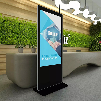 تسجيل الدخول الذاتي في فندق Kiosk الذي يعمل باللمس بشاشة تعمل باللمس