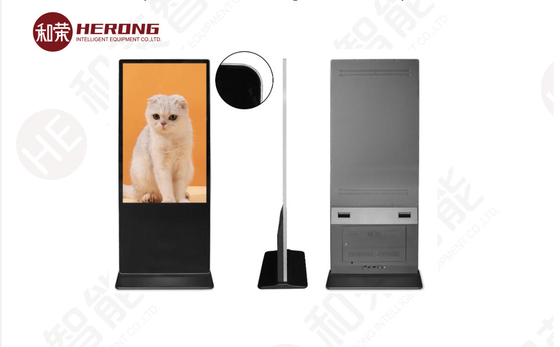 آلة الإعلان الذكية HD FHD 55 بوصة شاشة
