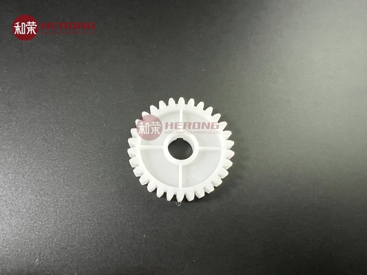 GRG 8240 ملحقات جهاز التوزيع