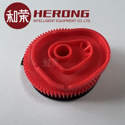 445-0737503 NCR محرك العنقود ASSY 4450737503 NCR S1 أكسسوار الموزع