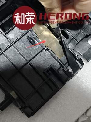 Hyosung CDU Clamp Carriage Metal Spring Clip ATM أجزاء موزع النقود