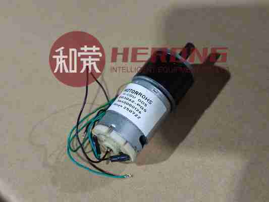 جديد عالي الجودة Hyosung CDU Clamp Carriage Motor 5640000126 S5640000126 ATM أجزاء موزع النقود