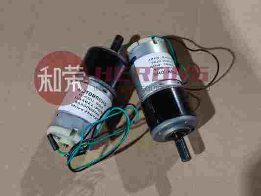 جديد عالي الجودة Hyosung CDU Clamp Carriage Motor 5640000126 S5640000126 ATM أجزاء موزع النقود