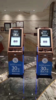تخصيص SDK شاشة تعمل باللمس تذكرة كشك آلة الخدمة الذاتية كشك Pos