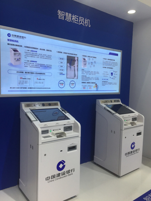 21.5 بوصة Smart Bank Currency Exchange كشك لإيداع الشيكات