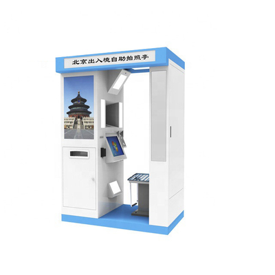كشك الدفع غير النقدي من Intel G2030 Self Service Photo Kiosk للحصول على بطاقة هوية الترخيص