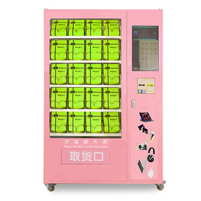 OEM في الهواء الطلق الذاتي خدمة بيع الطعام كشك آلة 150W