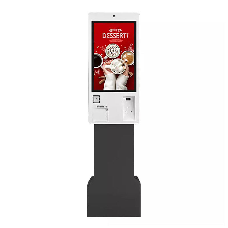 آلة بيع التذاكر