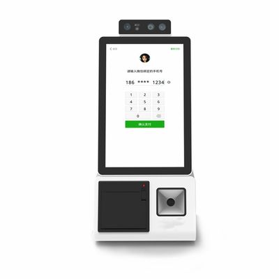 10آلة كيوسك ذاتية الخدمة