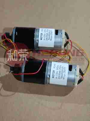 جديد عالي الجودة Hyosung CDU Clamp Carriage Motor 5640000125 S5640000125 ATM أجزاء موزع النقود